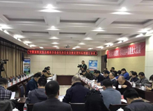 東鰲鹿業(yè)集團參加中國畜牧業(yè)協(xié)會鹿業(yè)分會
