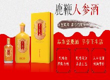 春日來(lái)，萬(wàn)物新