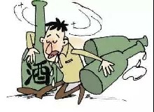 “酒鬼”節(jié)！2020519，愛你愛你我要酒！
