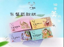 鹿膠、阿膠膠膠相較