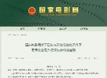 他來(lái)了！他來(lái)了！因疫情“延后”的一切還是邁著他的小碎步來(lái)了！