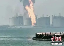北海鐵山港碼頭火災(zāi)事故5死3重傷1失聯(lián)！