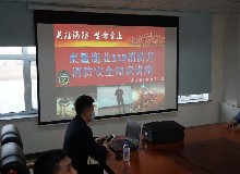 東鰲消防安全講座|消防設(shè)施要到位，家庭常備滅火毯