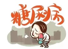 控制攝糖量，不做小糖人！