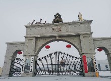 東鰲鹿業(yè)年度優(yōu)秀員工評選線上會議圓滿結(jié)束！春節(jié)假期與發(fā)貨等事宜請悉知！