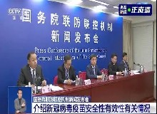 新冠抗體能夠維持9個(gè)月！?我國(guó)將大規(guī)模開展60歲+群體新冠疫苗接種！