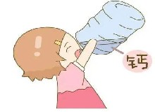 春天了，是時(shí)候補(bǔ)鈣了！做個(gè)骨頭硬的人！