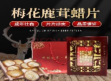 這種睡姿會傷害脊柱！“睡不好”危害大！