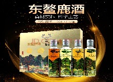 經絡不通，百病叢生，春暖花開正是疏通筋骨的好時候！