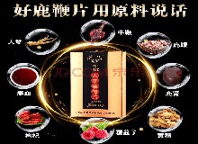 世界腎臟日：吃它對腎好！腎不虛有力量！