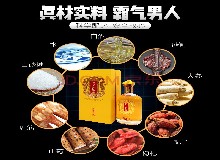 初心如磐，篤行致遠(yuǎn)！慶祝中國共產(chǎn)黨成立101周年！香港回歸25周年！