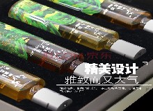 風(fēng)濕關(guān)節(jié)痛也能喝的鹿筋酒！