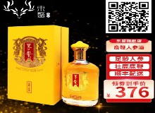 鹿鞭人參酒 | 梅花鹿配酒，越過越有！