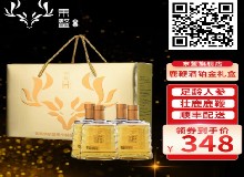 春季養(yǎng)生講究“捂”，梅花鹿酒益于“陽(yáng)”