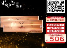 打鼾睡得香？小心損傷腎臟！