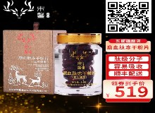 長期失眠氣血不足，怎么助眠？