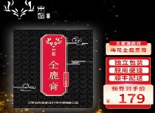 這些315亂象你需要知道！消費者如何避免“入坑”？