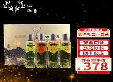 如何在家自制鹿血酒？