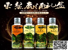 中年人餐桌上的“酒?！保∶坊咕颇愫冗^(guò)嗎？