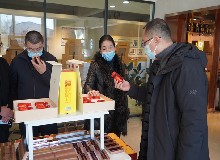 省廳、市局生產(chǎn)處處長(zhǎng)一行到東鰲鹿業(yè)集團(tuán)開展梅花鹿產(chǎn)業(yè)發(fā)展工作調(diào)研